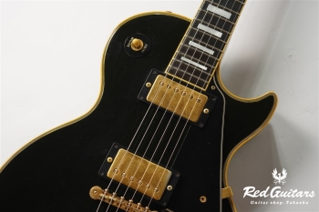 1990 Les Paul Custom - Ebony